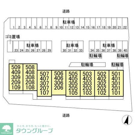 ブリリアントの物件内観写真